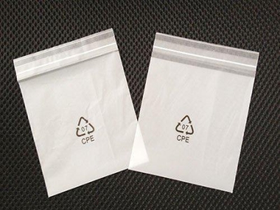 CPE膠袋包裝都具有哪些優(yōu)點(diǎn)？